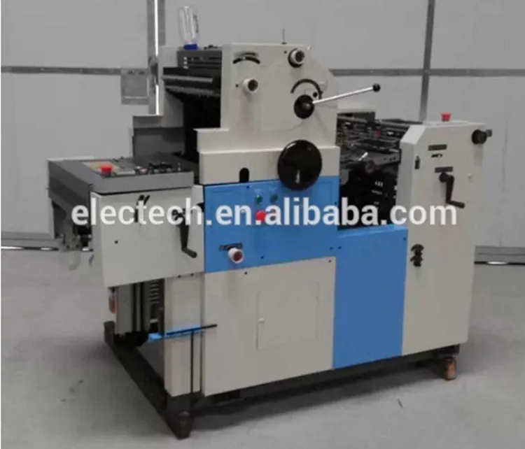 HC62 Brand New Offset Printing Machine