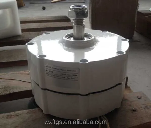 500w 12v/24v/48v AC permanent magnetic power generator