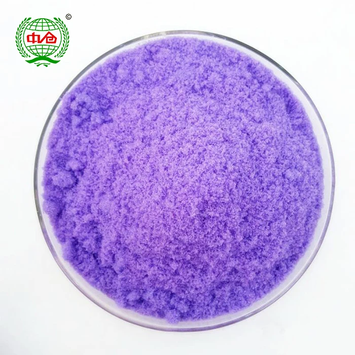 100%  Water Soluble Fertilizer  for plants npk compound fertilizer