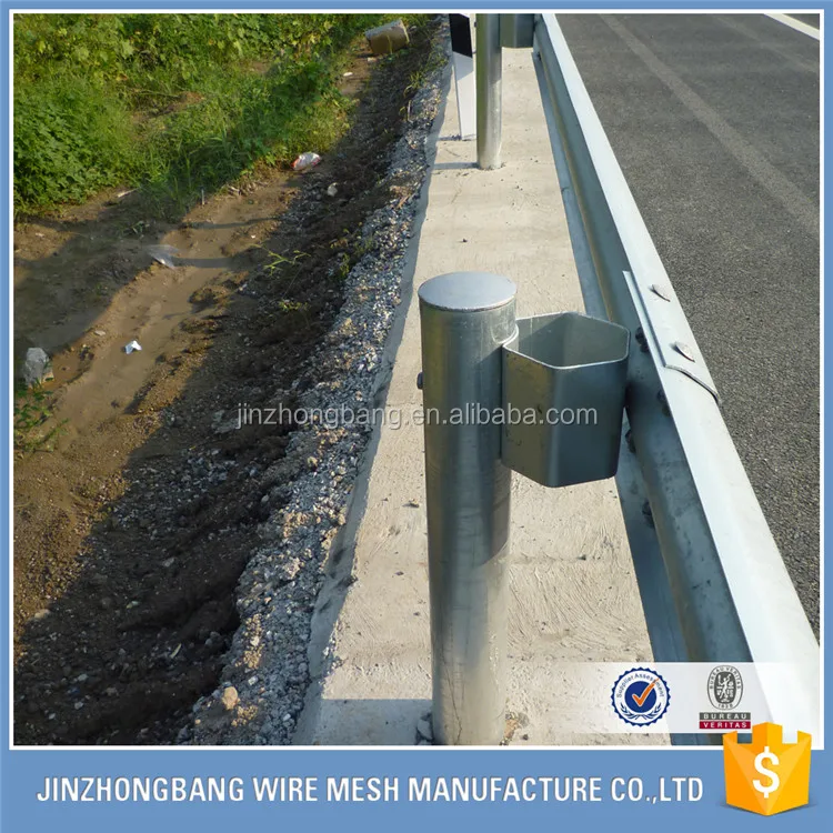 
China products highway guardrail used,highway guardrail dimensions buying on alibaba 