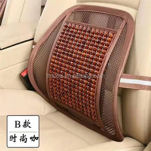 cool comfortable wooden beads back support seat cushion