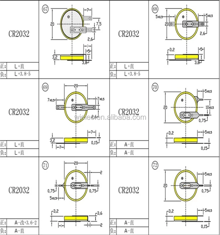 lithium battery 3v cr2032 battery with solder tabs