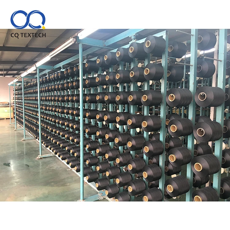 
CQ TEXTECH Hot sale 70D S/Z warp beam dyed yarn for weaving CQ TEXTECH Hot sale 70D S/Z warp beam dyed yarn for weaving