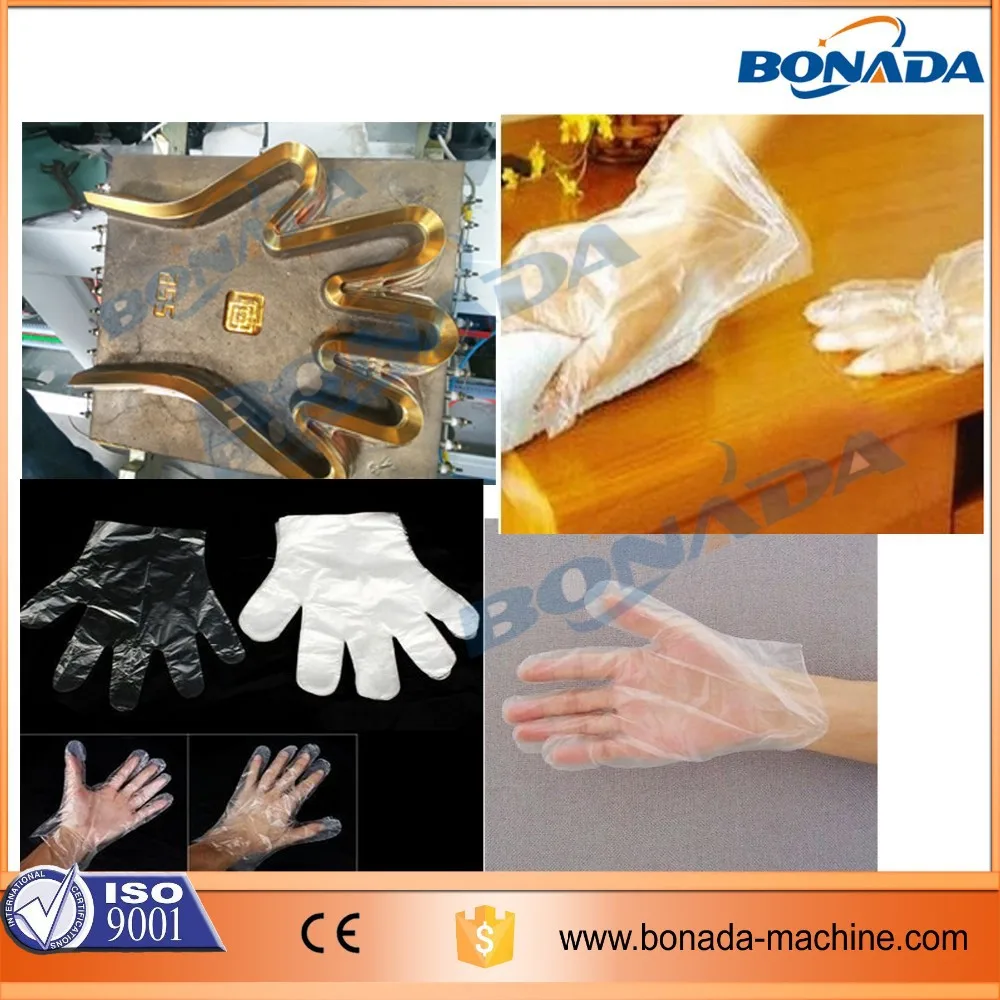 Полностью автоматическая машина для производства двухслойных перчаток