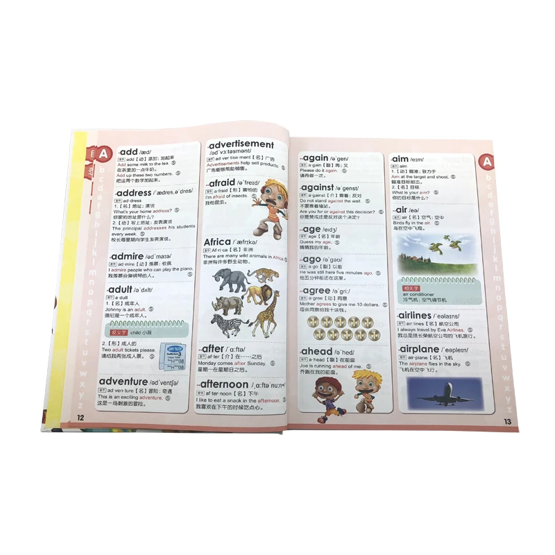 Growing up 3000 words English Dictionary  With the growth of the child Including three languages