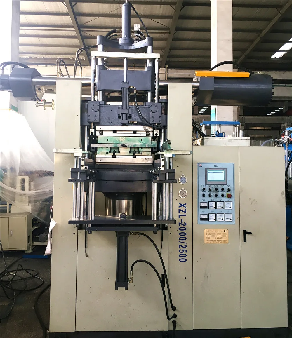 XZL-600T First in first out rubber injection molding machine