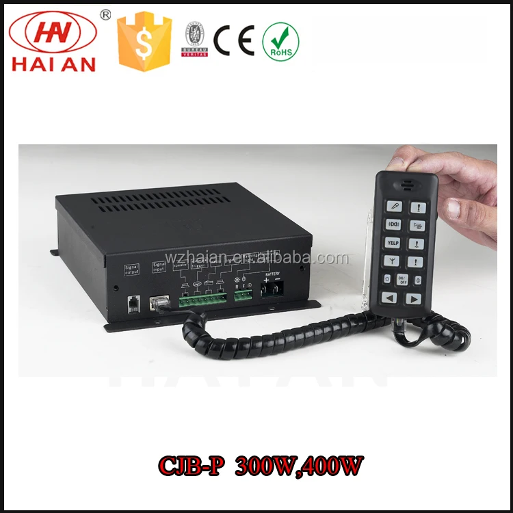 100W/150W/ 200W/300W Mini Fire Truck Electronic Sirens