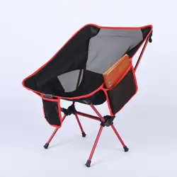 Cheap Folding Aluminum Beach Chair With Pocket