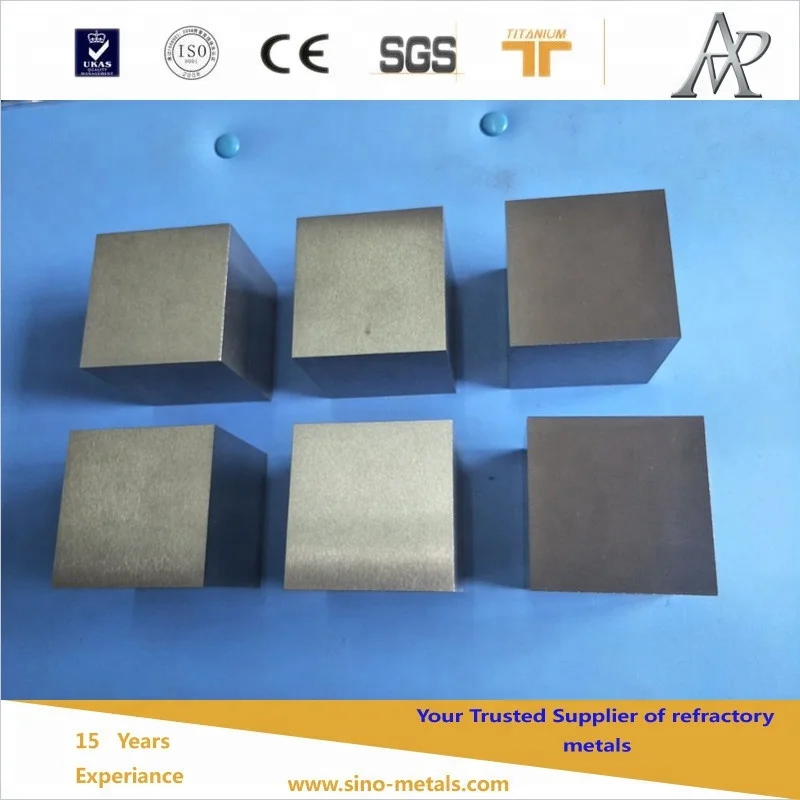 tungsten price per kg