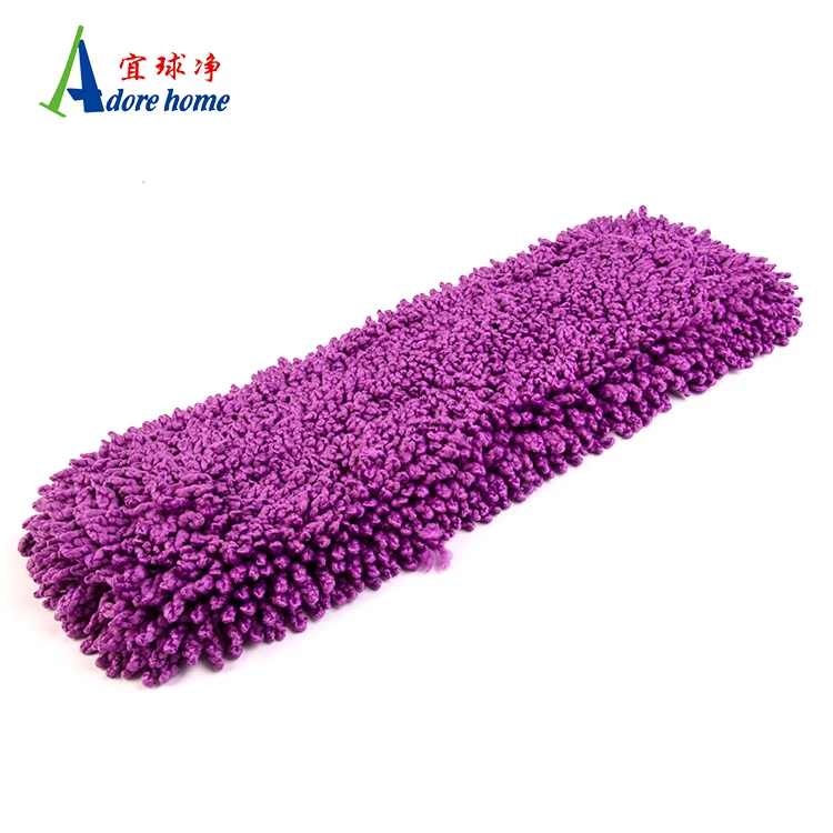 2021 House microfiber mop head cover for floor cleaning