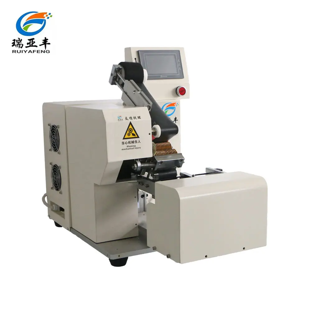 
CS033 Automatic wire harness tape winding/cable wrapping machine adhesive tape wrap machine 