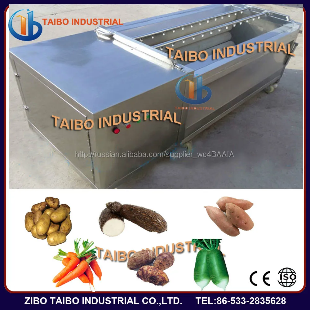 Peeling and Peeling Machine for Vegetables and Fruits