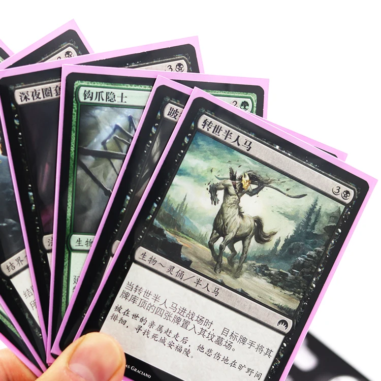 Hot Sales 100counts MTG Size 66X91mm Pro  Pink Matte card sleeves