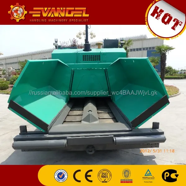 XCMG 7.5 м используется асфальтоукладчики (RP752) Дешевой Цене