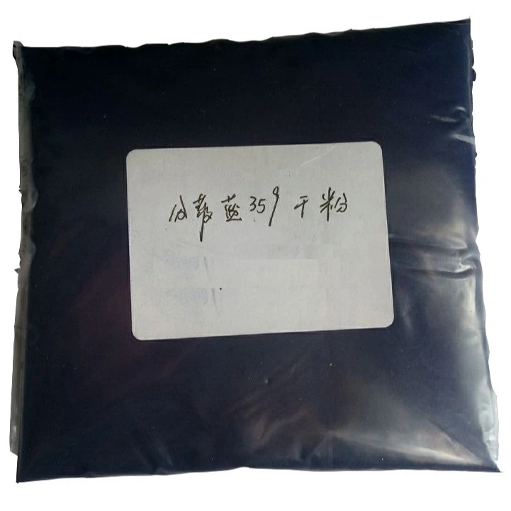 D.B.359, dry powder, crude, Disperse Blue 359