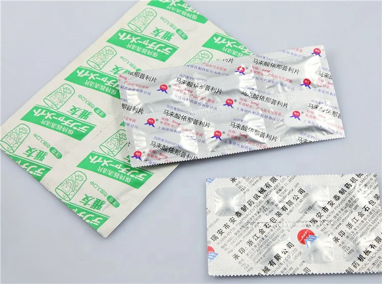 Pharmaceutical Double Soft Aluminum Foil Multifunctional Strip Automatic Packing Machine