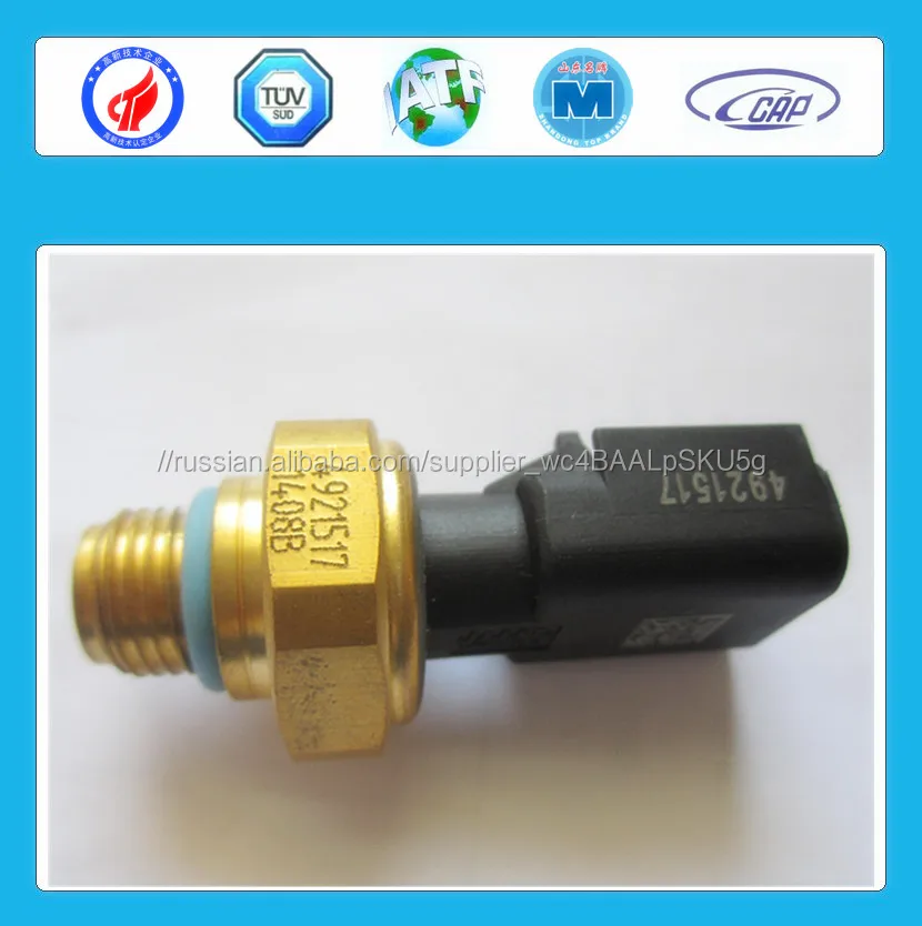 BOSCH common rail клапан ограничения 1 110 010 015 предохранительный клапан 1 110 010 015