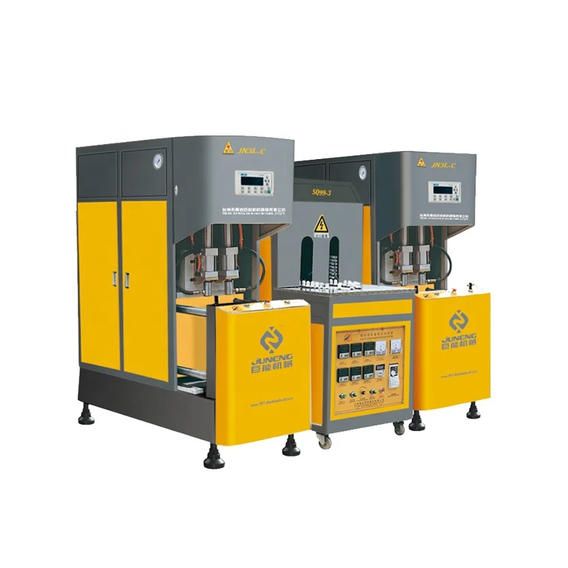 bottle preform machine
