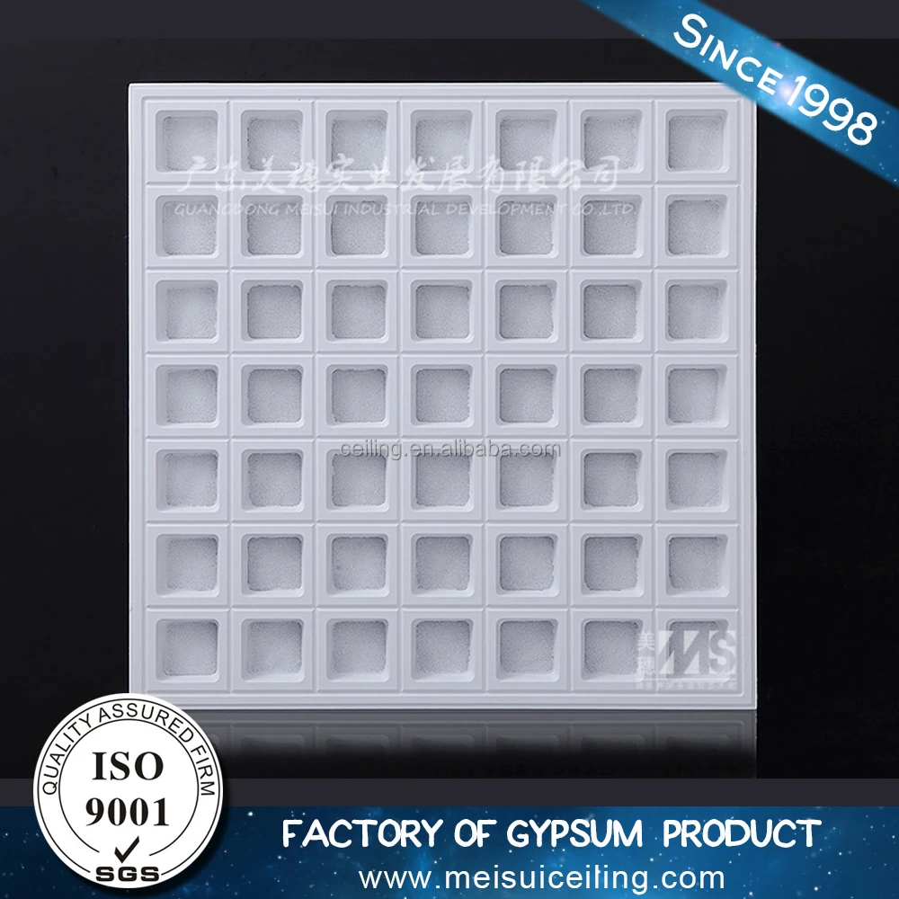 
MS Light transmitting gypsum ceiling panel F100 