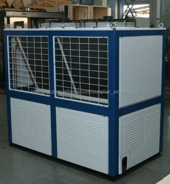 15HP condensate compressor unit power refrigeration box type condensing unit for sale