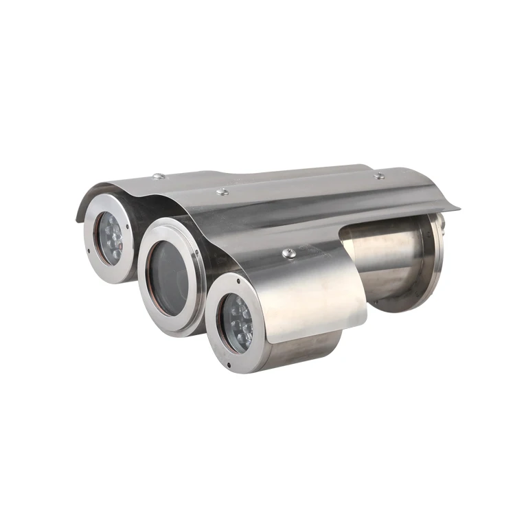 
zuoan ip68 explosion proof cctv camera housing with IR 