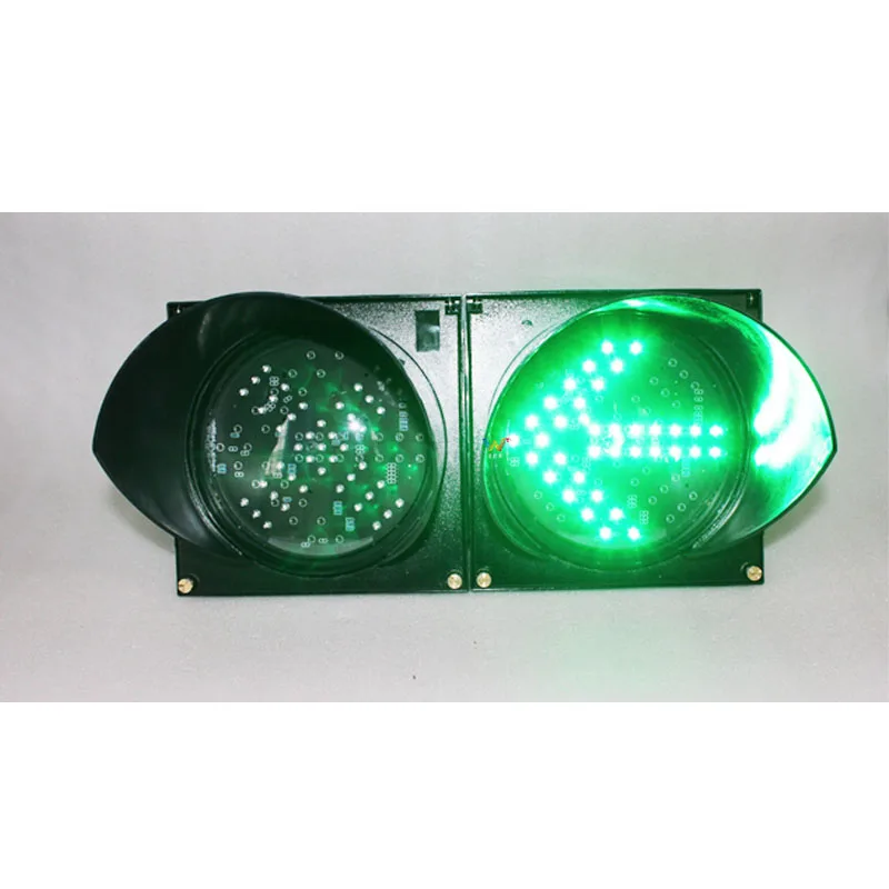 200mm toll station red cross green arrow traffic signal light