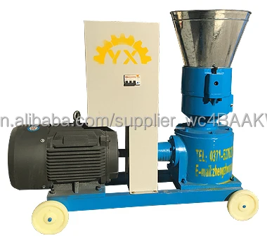 Price of mini feed granulators