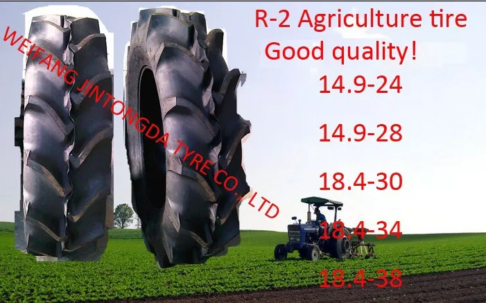 Agricultural tractor tire WINDRUNNER brand R-2 7-14