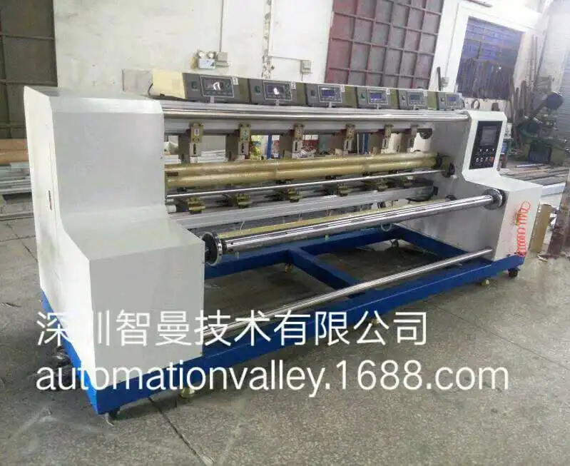 
Top Quality Automatic Ultrasonic Slitting Machine for Tower Fabrics 