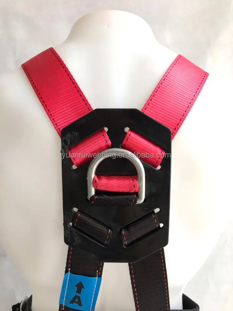 
Climbing full body harness Industrial safety belt 