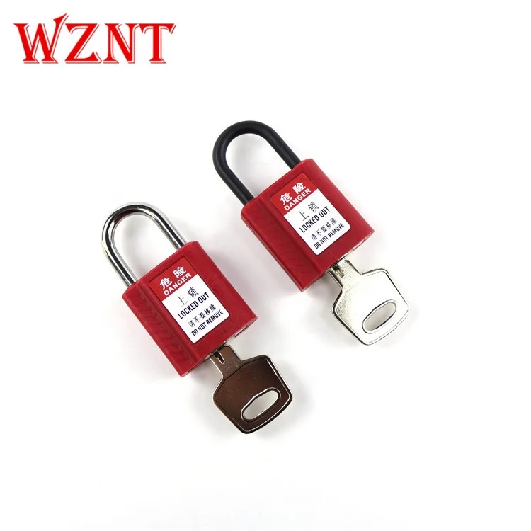 NT-23S NT-23P Mini Small Loto China  Industrial Safety Lockout Padlock with keyed different