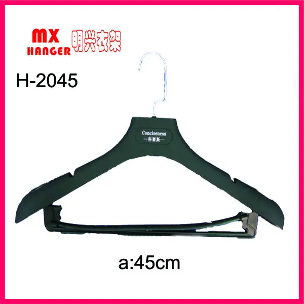 пластиковая вешалка для одежды