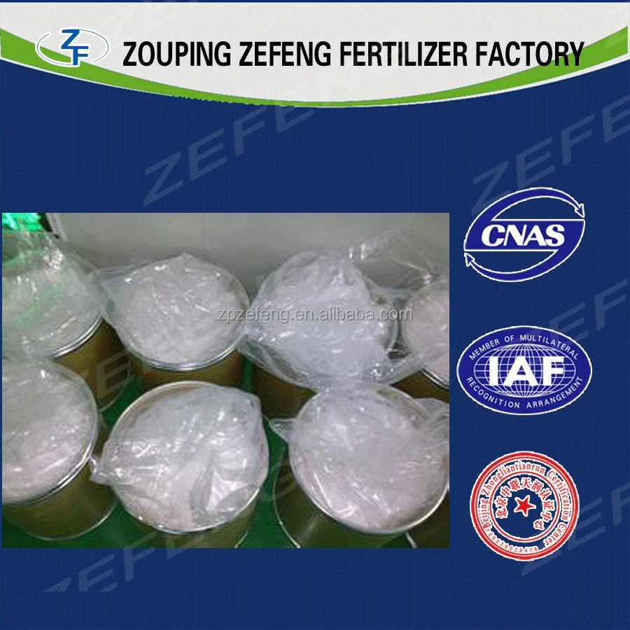 
sucralose tablets/sucralose powder/sucralose price 