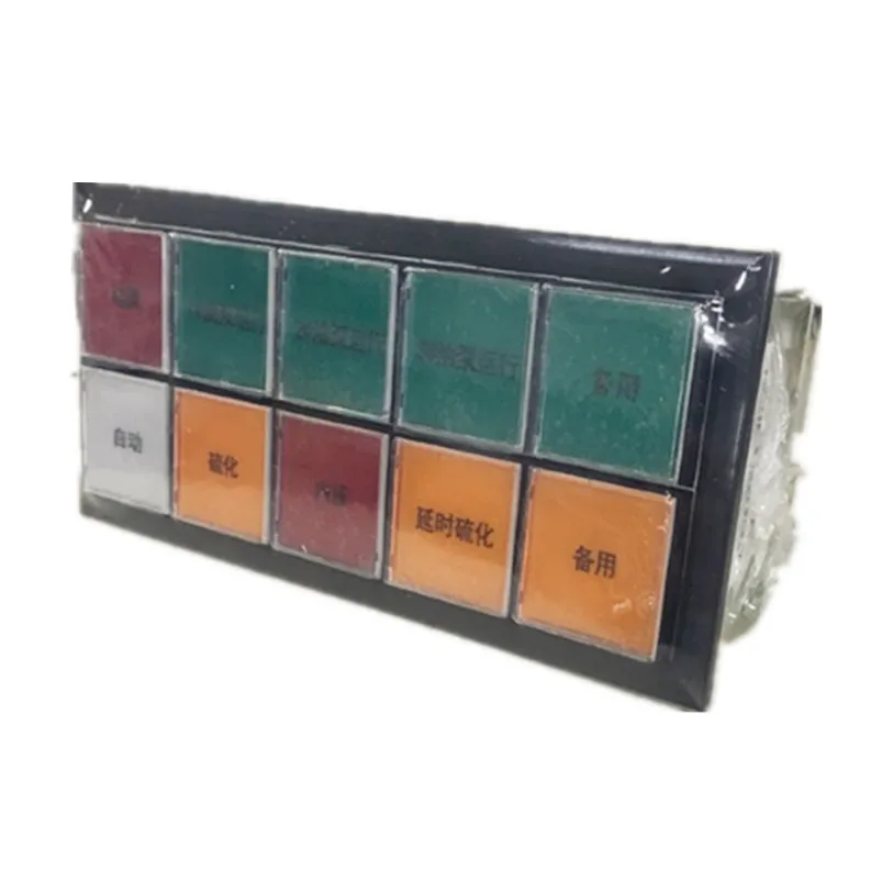 AD11-30ZH combined type  3 transverse rows and 5 straight columns Led square indicator  light with Symbol