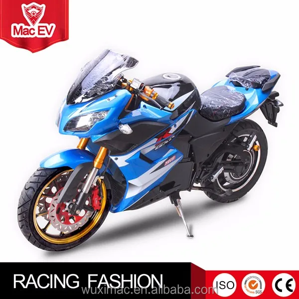 Super Speed lithium battery Adult Racing electrical Motorcycle With 110kph speed For Street King