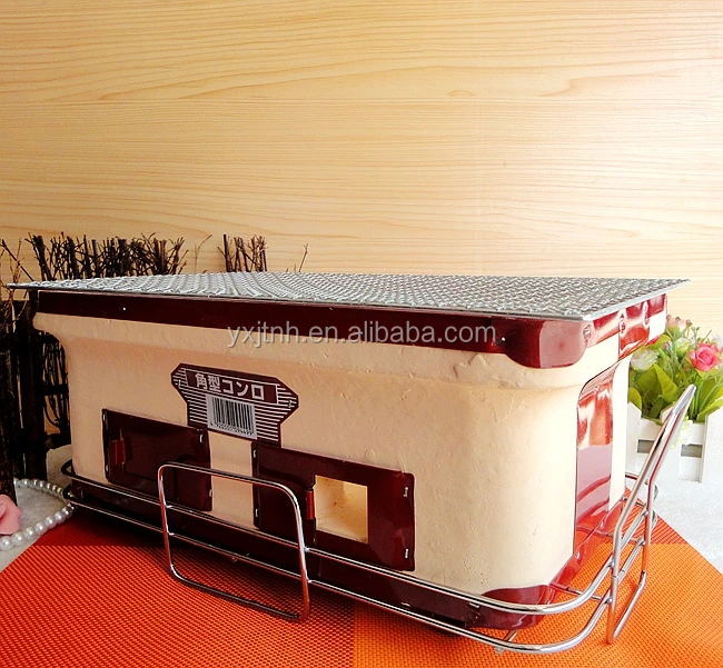 portable japanese indoor charcoal barbecue grill BBQ oven