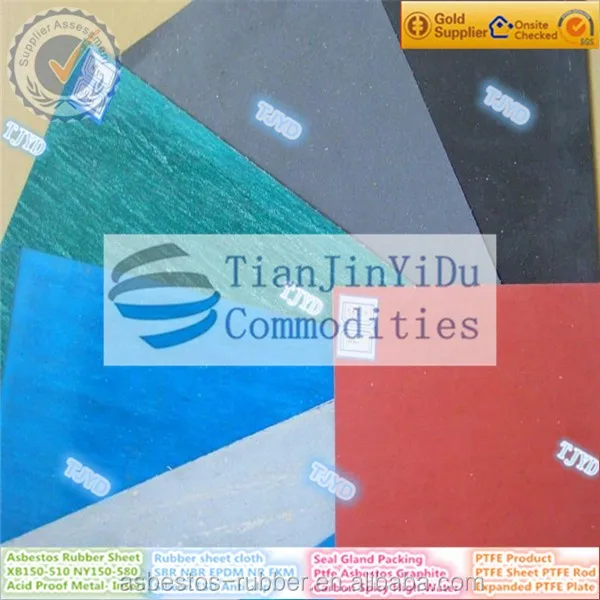 oil resistant non-asbestos rubber gasket sheet