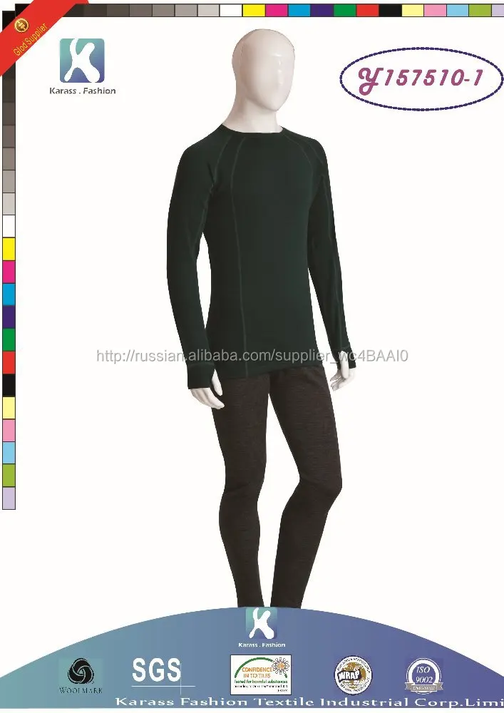 2016 оптовая продажа высокое качество мужские сексуальное нижнее белье для полных