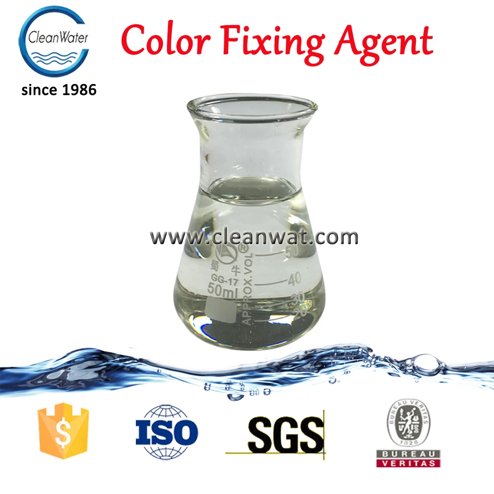 Wastewater Treatment Process Wetting Agent For Textile