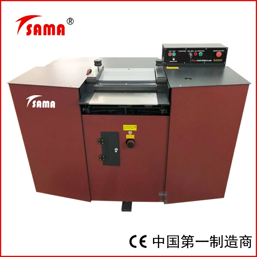 
S420C Small Leather Splitting Machine Fortuna Camoga Leather Shaving Machine 