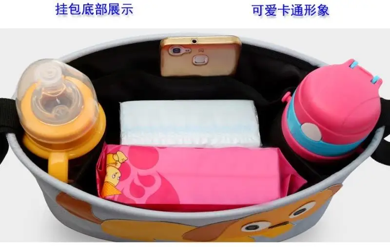 New Design, Baby Stroller Organizer, Stroller Bagwithout Cover