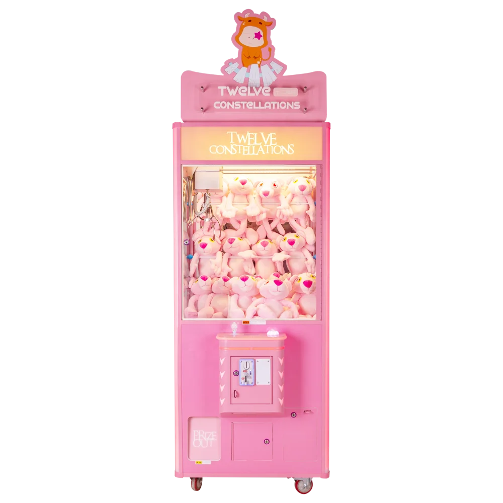 Twelve constellations claw crane machine gift vending game machines catch toys crane dolls claw machine manufacturing in China