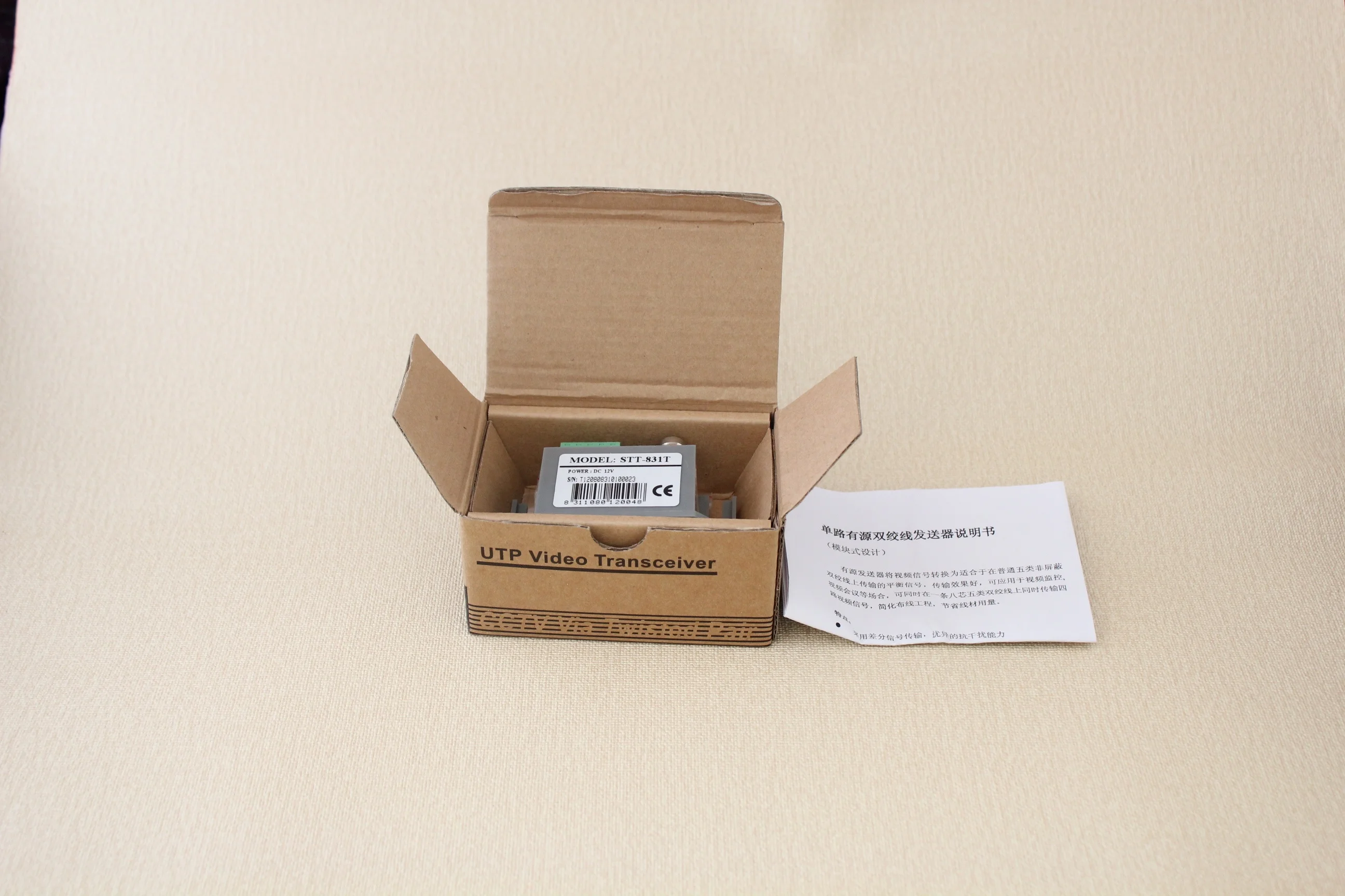 
Best price single channel active transmitter UTP twisted-pair video balun 