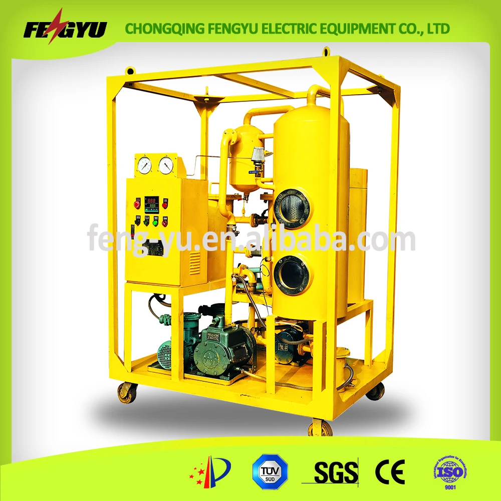 FENGYU Used Transformer Oil Purifier/Filter Machine