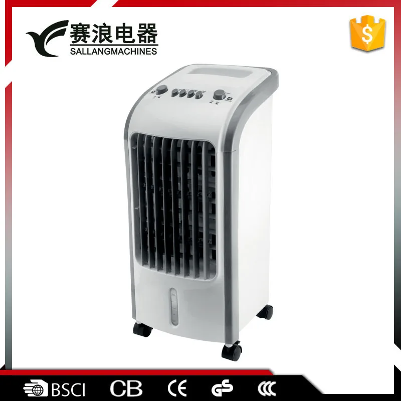 Pakistan Low Price Evaporative Air Humidity Control Cooler Stand