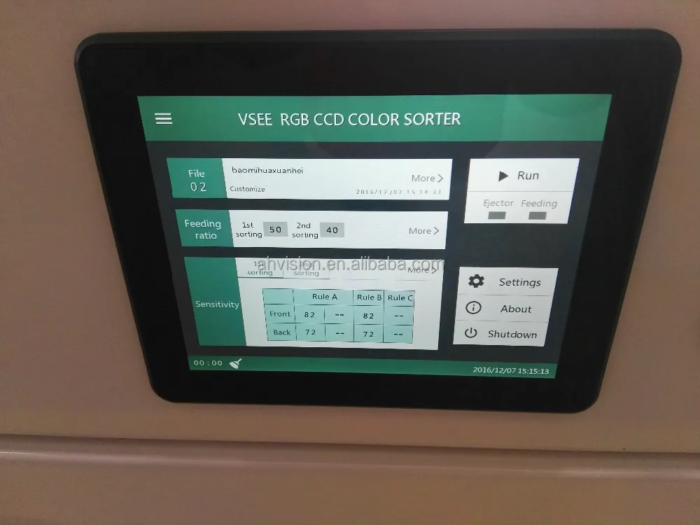 Grain Processing Equipment Ccd Camera Color Sorter Bean Nut Optical Sorting Machine