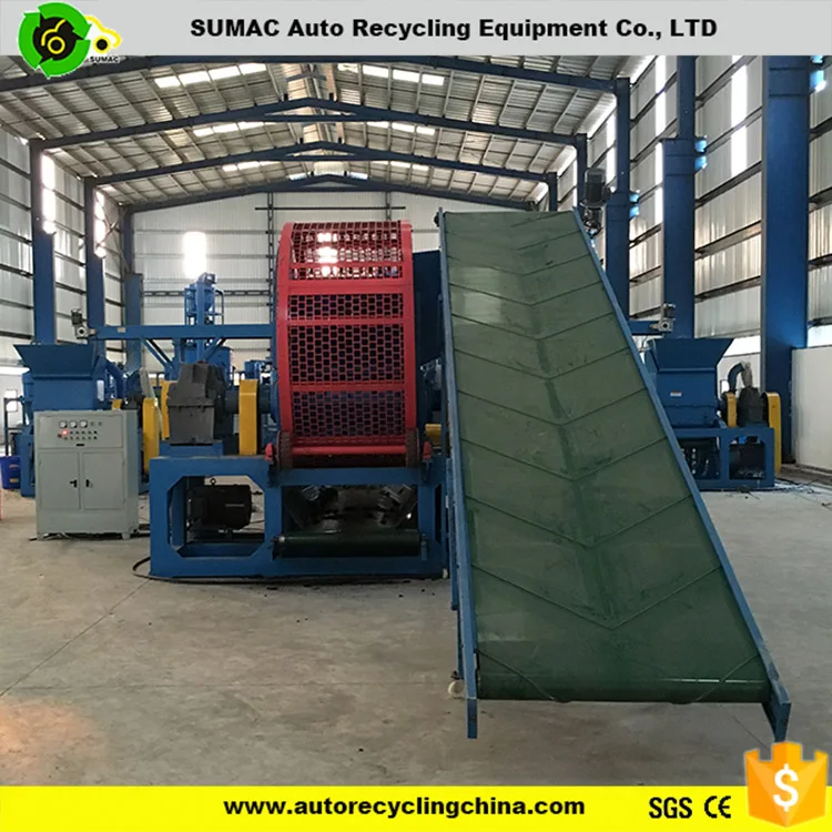 СУМАХ Отходы завод по переработке резиновых шин порошковые машина