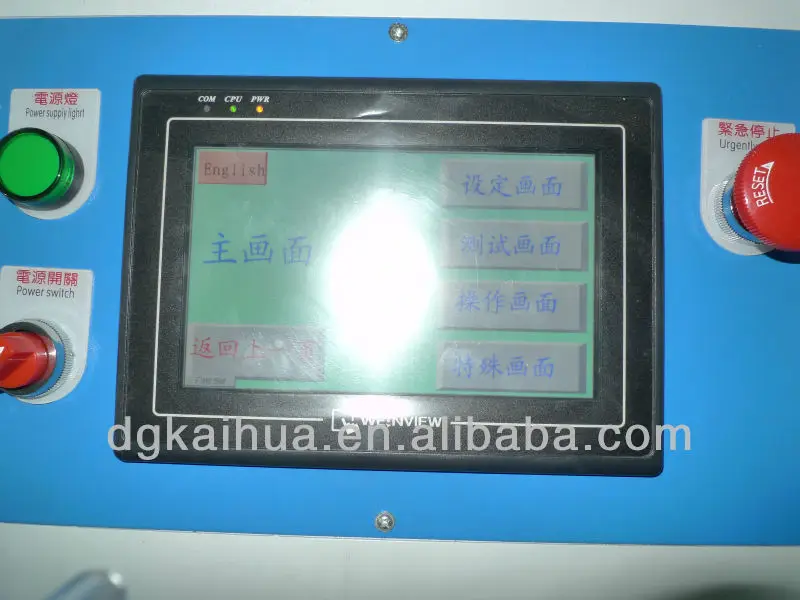 чпу серворуль металла катушку подачи для автомобильных частей