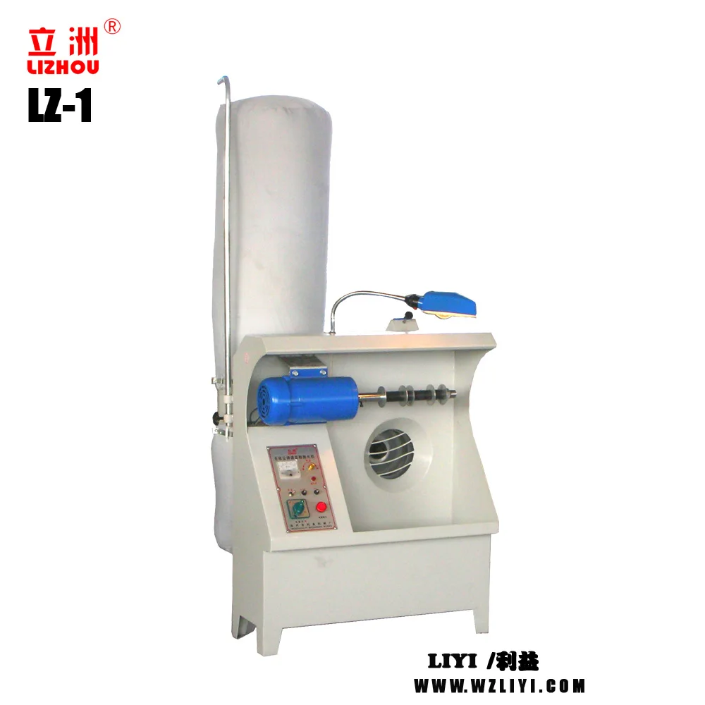 LZ-1 мешок для сбора пыли Полировочная машина предварительно окрашенная оцинкованная сталь) с низкой ценой для обуви крем для чистки обуви разливочная машина крем для чистки обуви делая машину polishi