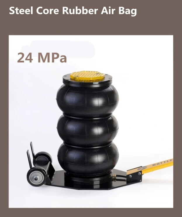 air bumper jack inflatable air jack BA-88